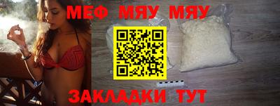каннабис Нягань