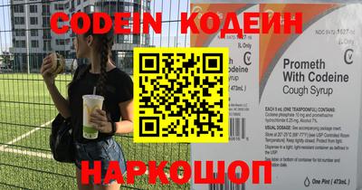 каннабис Нягань