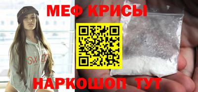 каннабис Обнинск