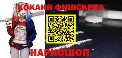 каннабис Обнинск