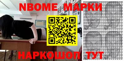 каннабис Обнинск
