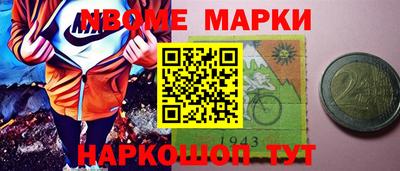 каннабис Обнинск