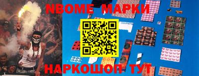каннабис Обнинск