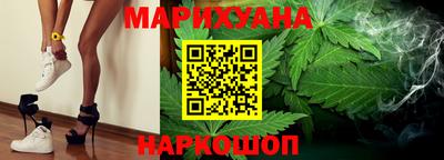 метамфетамин Обь