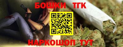 каннабис Нягань