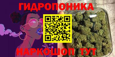 метамфетамин Обь