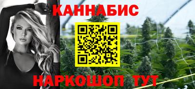 метамфетамин Обь