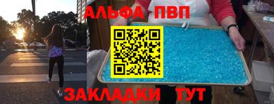 каннабис Нягань