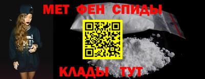 каннабис Нягань