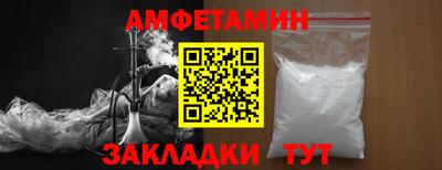 каннабис Нягань