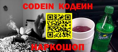 каннабис Обнинск