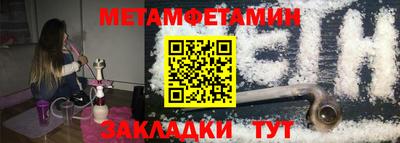 каннабис Обнинск