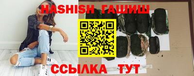 каннабис Обнинск