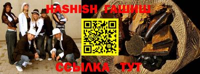 каннабис Нягань