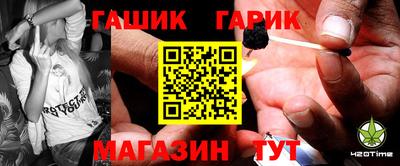 каннабис Нягань