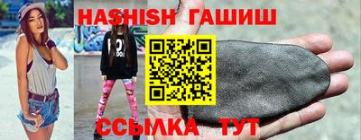 каннабис Нягань