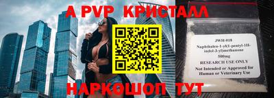 каннабис Нягань