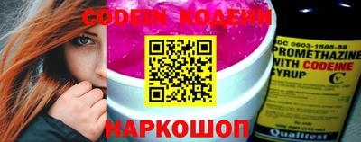 каннабис Нягань