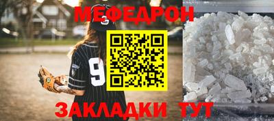 каннабис Нягань