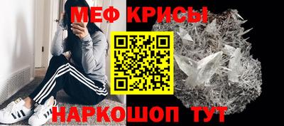 каннабис Обнинск