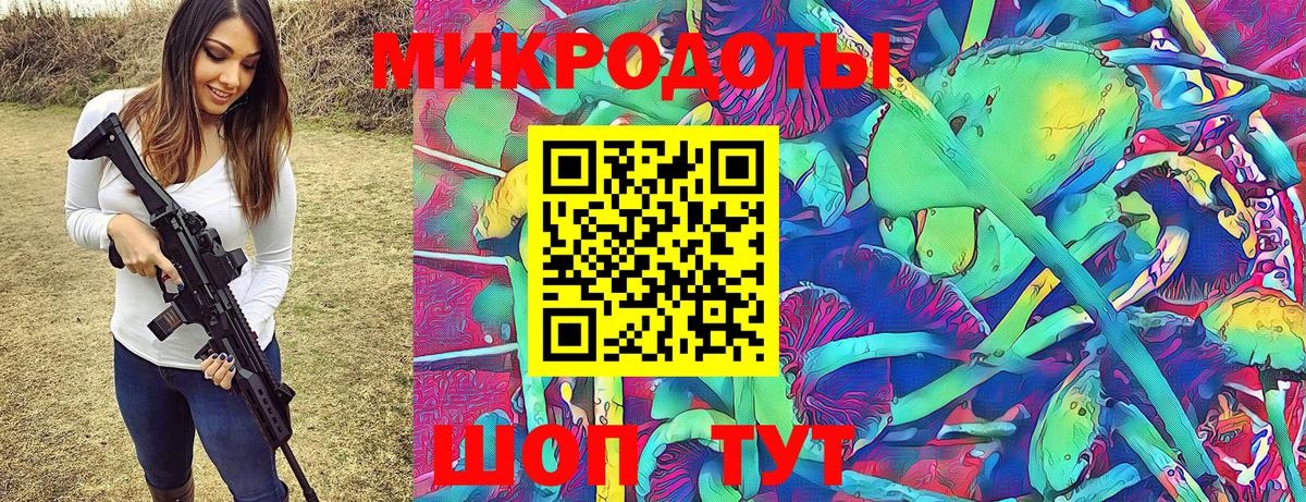 COCAIN  Сыктывкар  Героин  Гашиш  Где найти наркотики?  Мефедрон кристаллы  ГАШ  Вход с VPN  Канабис 